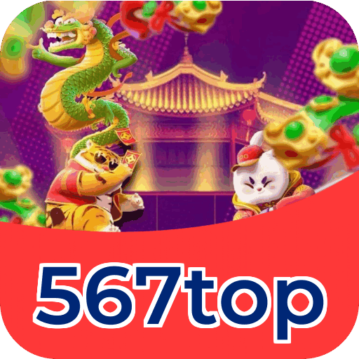 Requisitos APP 567top